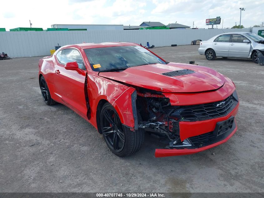 2021 Chevrolet Camaro Rwd Lt1 VIN: 1G1FF1R76M0137201 Lot: 40707745