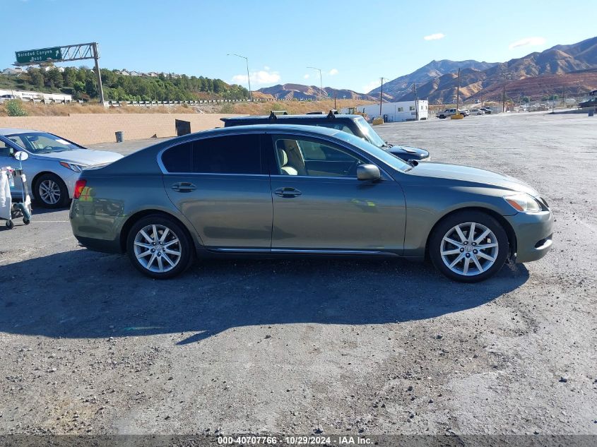 2006 Lexus Gs 300 VIN: JTHBH96S665008547 Lot: 40707766