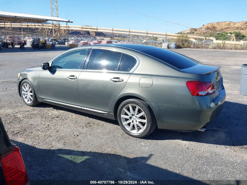 2006 Lexus Gs 300 VIN: JTHBH96S665008547 Lot: 40707766