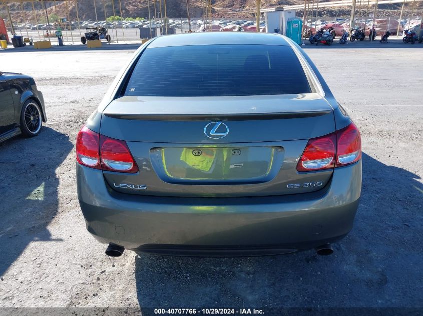 2006 Lexus Gs 300 VIN: JTHBH96S665008547 Lot: 40707766