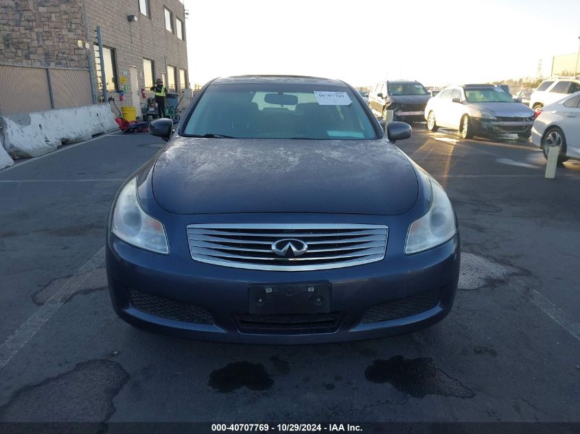 2008 Infiniti G35 Journey VIN: JNKBV61E08M224766 Lot: 40707769