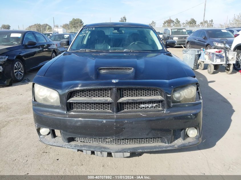 2008 Dodge Charger Srt8 VIN: 2B3KA73W08H269719 Lot: 40707892