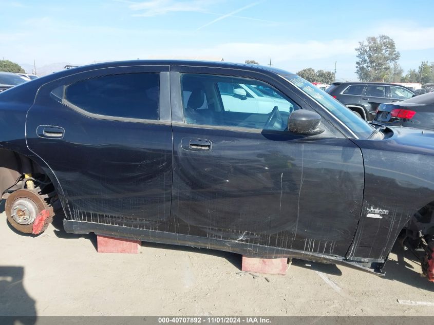 2008 Dodge Charger Srt8 VIN: 2B3KA73W08H269719 Lot: 40707892