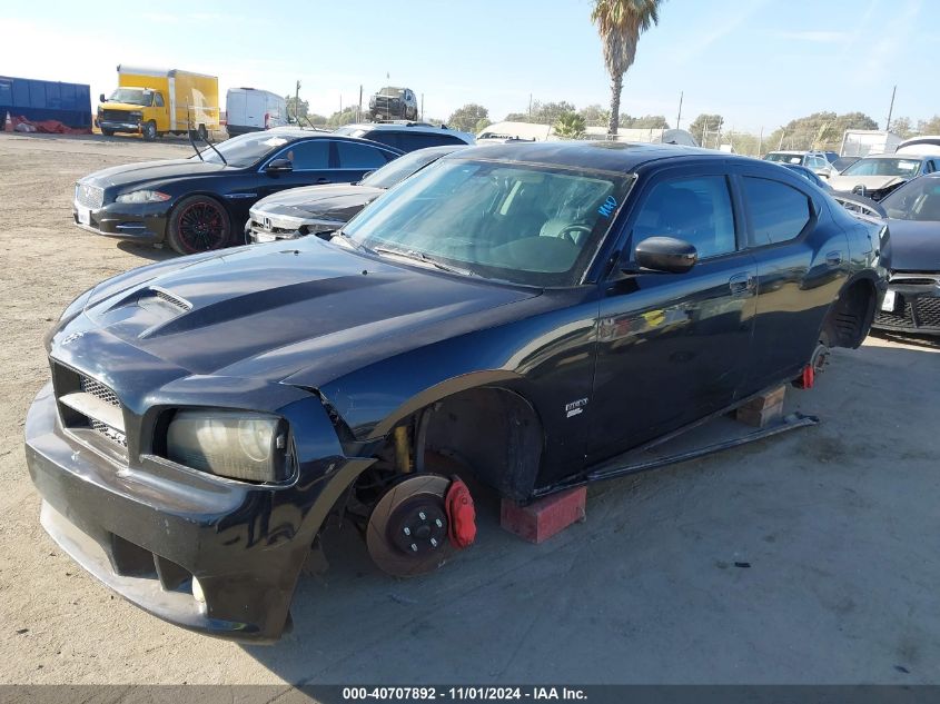 2008 Dodge Charger Srt8 VIN: 2B3KA73W08H269719 Lot: 40707892