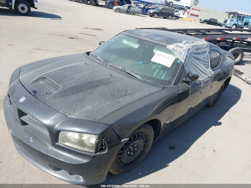 2008 Dodge Charger Srt8 VIN: 2B3KA73W08H269719 Lot: 40707892