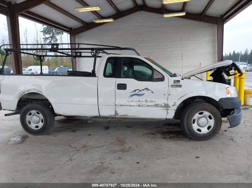 2005 Ford F-150 Stx/Xl/Xlt VIN: 1FTRF12285NA90678 Lot: 40707927