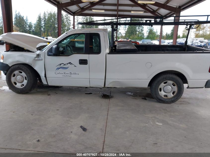 2005 Ford F-150 Stx/Xl/Xlt VIN: 1FTRF12285NA90678 Lot: 40707927