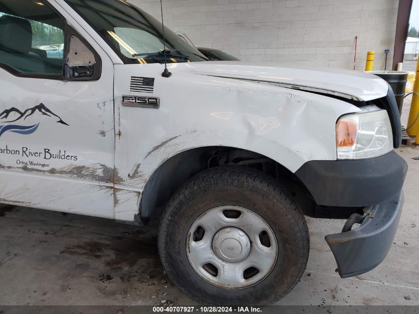 2005 Ford F-150 Stx/Xl/Xlt VIN: 1FTRF12285NA90678 Lot: 40707927