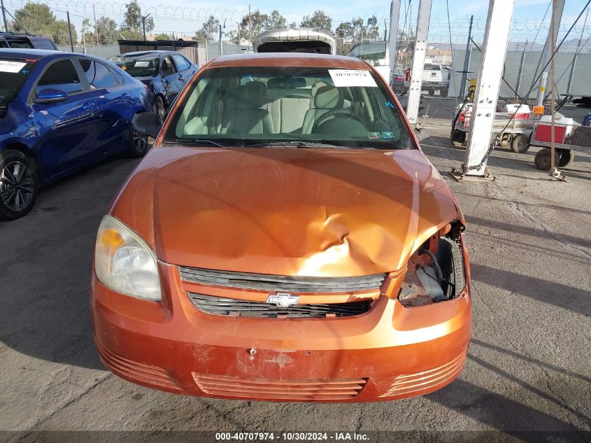 2007 Chevrolet Cobalt Ls VIN: 1G1AK55F977173650 Lot: 40707974