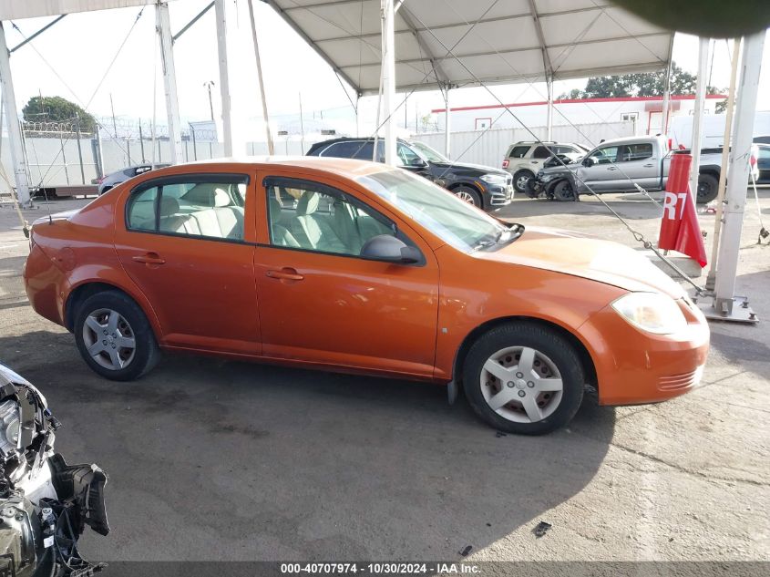 2007 Chevrolet Cobalt Ls VIN: 1G1AK55F977173650 Lot: 40707974