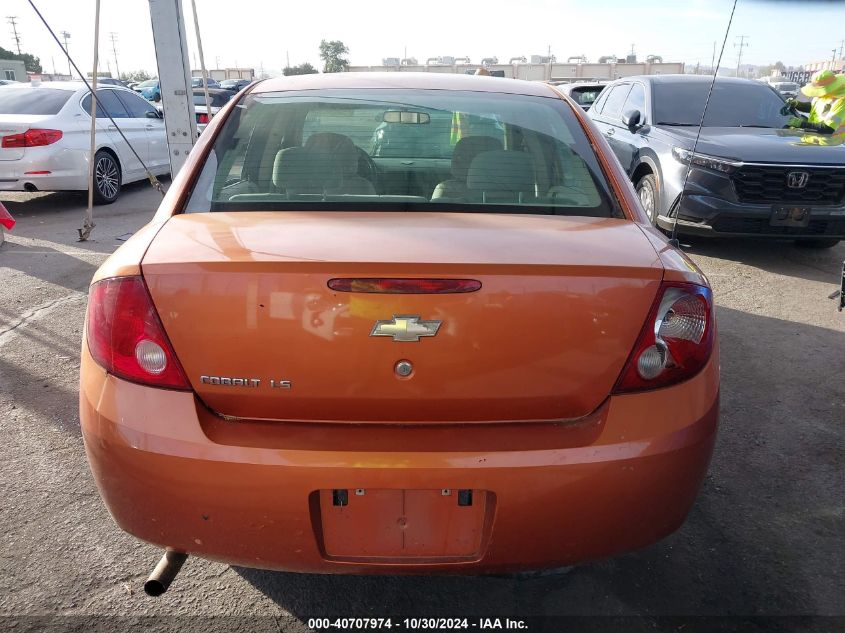 2007 Chevrolet Cobalt Ls VIN: 1G1AK55F977173650 Lot: 40707974