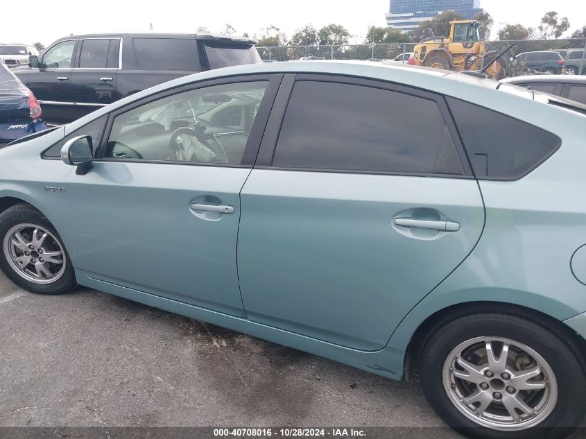 2015 TOYOTA PRIUS - JTDKN3DU7F1955597