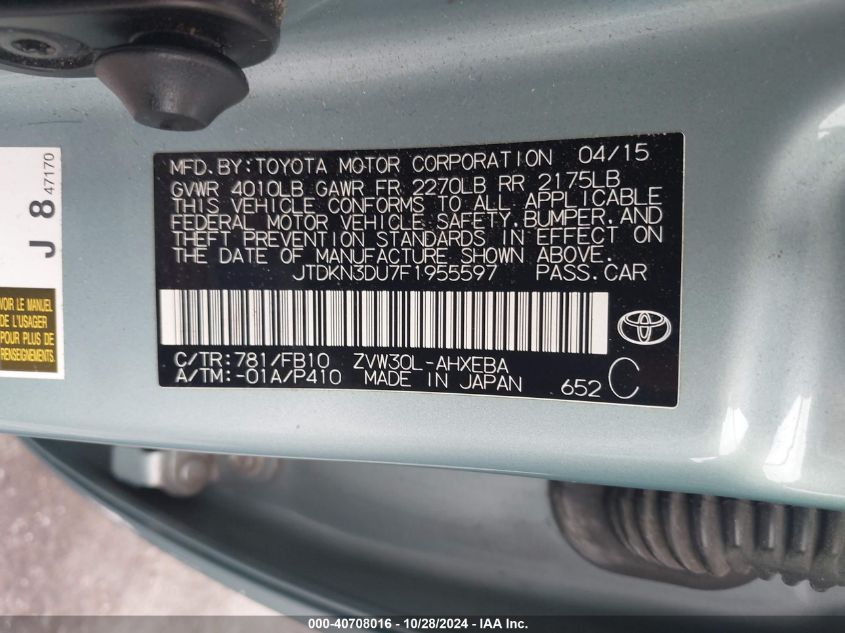 2015 TOYOTA PRIUS - JTDKN3DU7F1955597