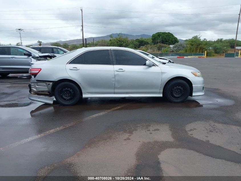 2010 Toyota Camry Se VIN: 4T1BF3EK6AU061281 Lot: 40708026