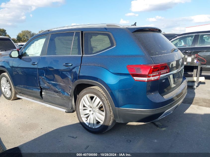 2019 Volkswagen Atlas 2.0T Se W/Technology VIN: 1V2WP2CA1KC588559 Lot: 40708050