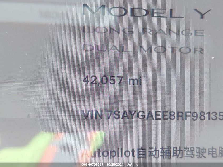 2024 Tesla Model Y Long Range Dual Motor All-Wheel Drive VIN: 7SAYGAEE8RF981351 Lot: 40708067