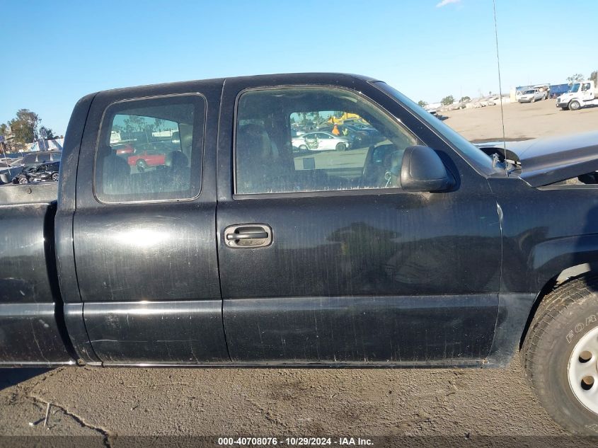 2006 Chevrolet Silverado 1500 Work Truck VIN: 1GCEC19V66E226671 Lot: 40708076