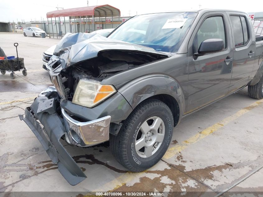 2008 Nissan Frontier Se VIN: 1N6AD09UX8C404963 Lot: 40708096