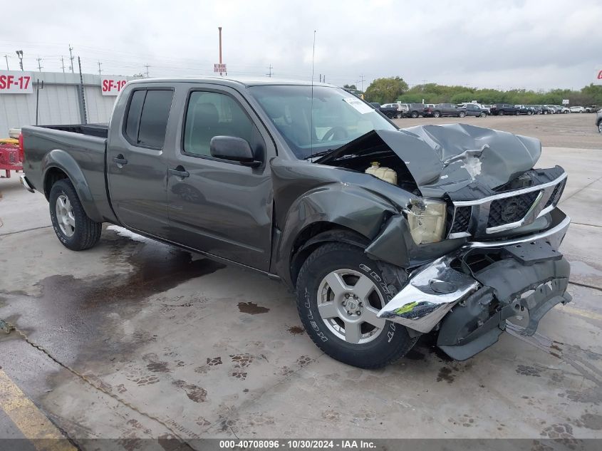 2008 Nissan Frontier Se VIN: 1N6AD09UX8C404963 Lot: 40708096