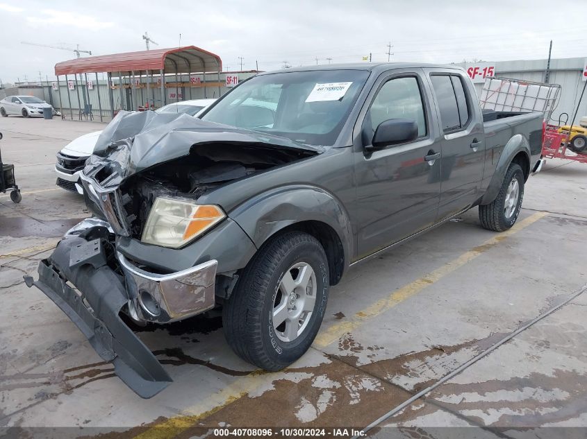 2008 Nissan Frontier Se VIN: 1N6AD09UX8C404963 Lot: 40708096