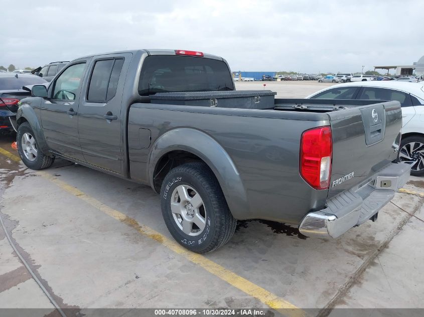 2008 Nissan Frontier Se VIN: 1N6AD09UX8C404963 Lot: 40708096