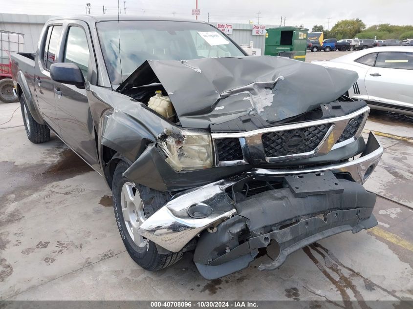 2008 Nissan Frontier Se VIN: 1N6AD09UX8C404963 Lot: 40708096