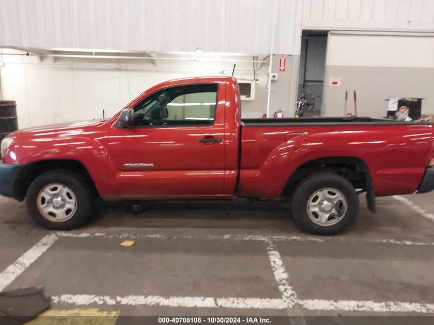 2008 Toyota Tacoma VIN: 5TENX22N88Z496408 Lot: 40708108