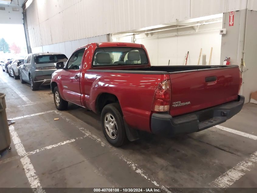 2008 Toyota Tacoma VIN: 5TENX22N88Z496408 Lot: 40708108