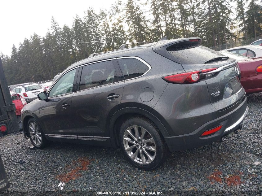 2017 Mazda Cx-9 Signature VIN: JM3TCBEY3H0129528 Lot: 40708110