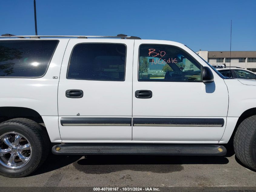 2001 Chevrolet Suburban 1500 Ls VIN: 3GNEC16T21G223407 Lot: 40708167