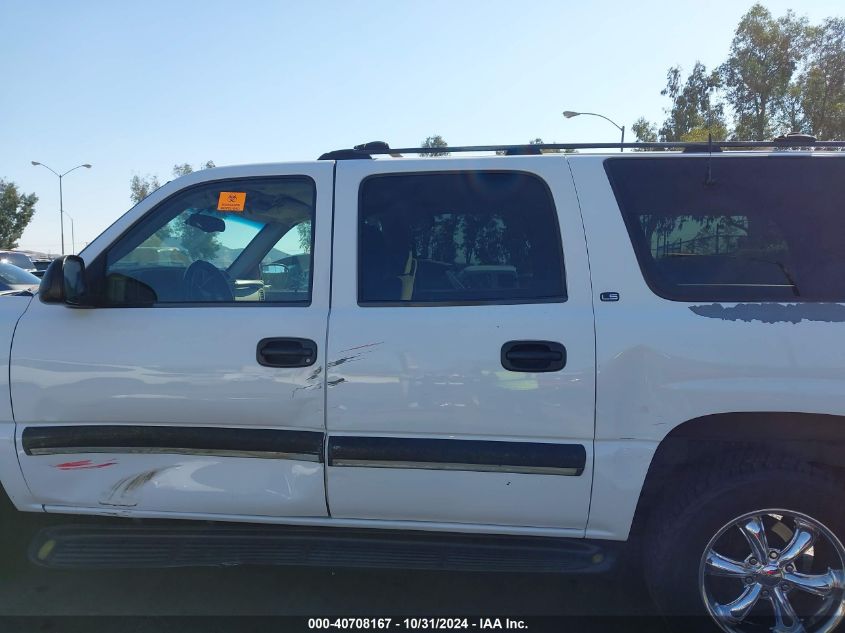 2001 Chevrolet Suburban 1500 Ls VIN: 3GNEC16T21G223407 Lot: 40708167