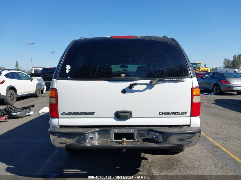 2001 Chevrolet Suburban 1500 Ls VIN: 3GNEC16T21G223407 Lot: 40708167