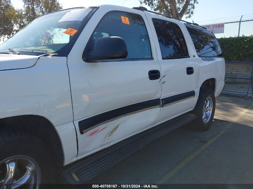 2001 Chevrolet Suburban 1500 Ls VIN: 3GNEC16T21G223407 Lot: 40708167