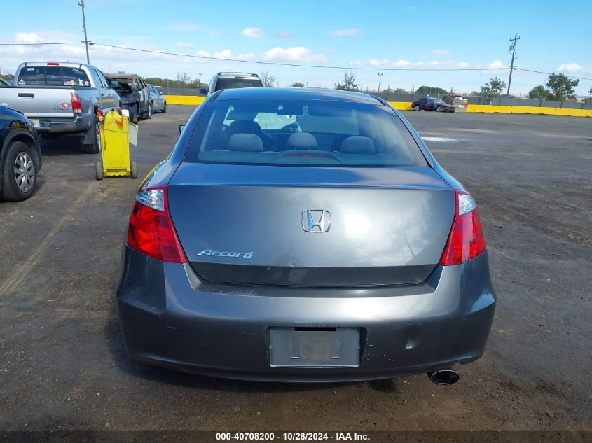 2010 Honda Accord 2.4 Lx-S VIN: 1HGCS1B33AA005906 Lot: 40708200