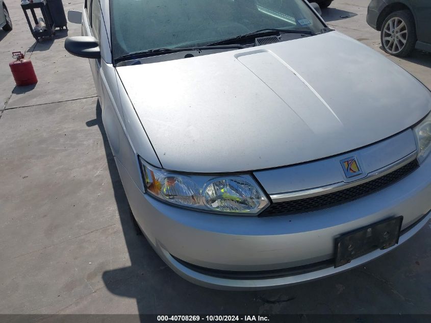 2004 Saturn Ion 2 VIN: 1G8AJ52F74Z138324 Lot: 40708269