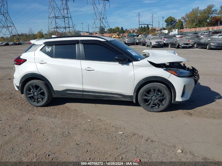 2023 Nissan Kicks Sr Xtronic Cvt VIN: 3N1CP5DV8PL501889 Lot: 40708272