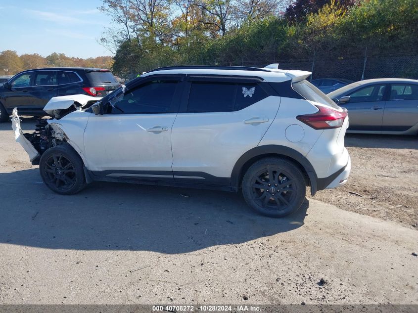 2023 Nissan Kicks Sr Xtronic Cvt VIN: 3N1CP5DV8PL501889 Lot: 40708272