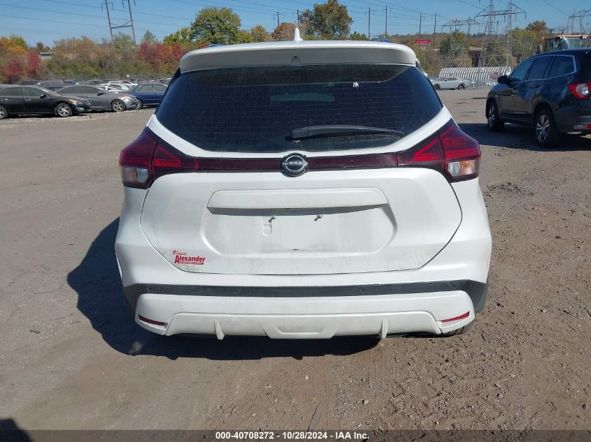 2023 Nissan Kicks Sr Xtronic Cvt VIN: 3N1CP5DV8PL501889 Lot: 40708272