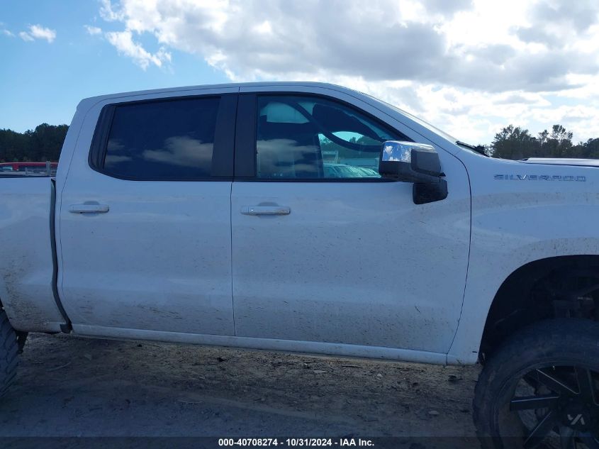 2021 Chevrolet Silverado 1500 4Wd Short Bed Lt/4Wd Standard Bed Lt VIN: 1GCUYDED6MZ203585 Lot: 40708274