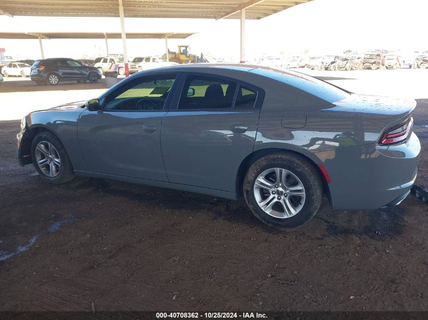 2017 Dodge Charger Se Rwd VIN: 2C3CDXBG6HH515021 Lot: 40708362