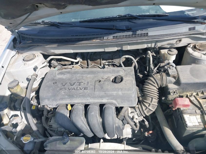 2007 Toyota Corolla S VIN: 1NXBR32E47Z909768 Lot: 40708363