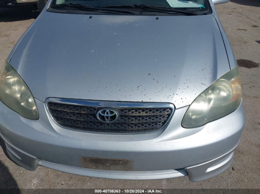 2007 Toyota Corolla S VIN: 1NXBR32E47Z909768 Lot: 40708363