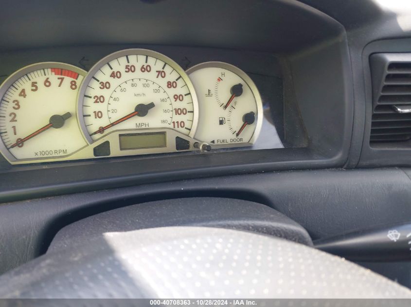 2007 Toyota Corolla S VIN: 1NXBR32E47Z909768 Lot: 40708363