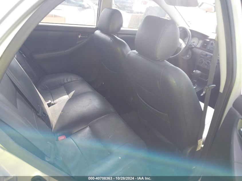 2007 Toyota Corolla S VIN: 1NXBR32E47Z909768 Lot: 40708363