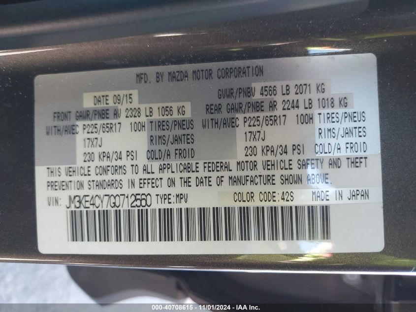 2016 MAZDA CX-5 TOURING - JM3KE4CY7G0712560