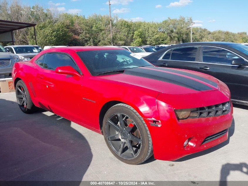 2010 Chevrolet Camaro 2Lt VIN: 2G1FC1EV5A9116855 Lot: 40708647