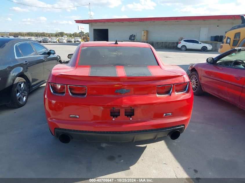 2010 Chevrolet Camaro 2Lt VIN: 2G1FC1EV5A9116855 Lot: 40708647