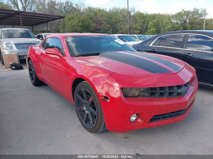 2010 Chevrolet Camaro 2Lt VIN: 2G1FC1EV5A9116855 Lot: 40708647