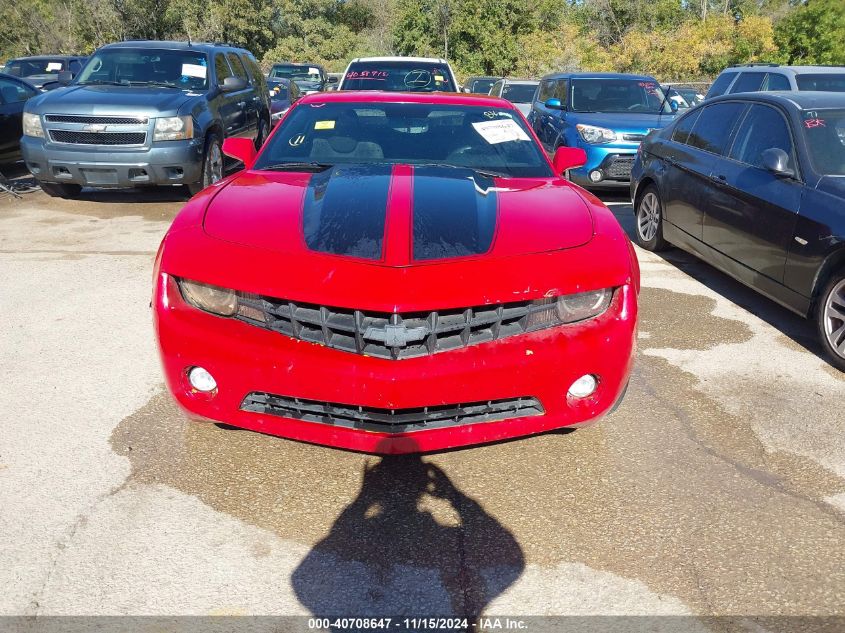 2010 Chevrolet Camaro 2Lt VIN: 2G1FC1EV5A9116855 Lot: 40708647