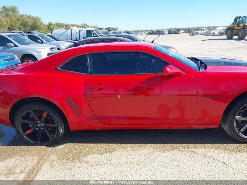 2010 Chevrolet Camaro 2Lt VIN: 2G1FC1EV5A9116855 Lot: 40708647